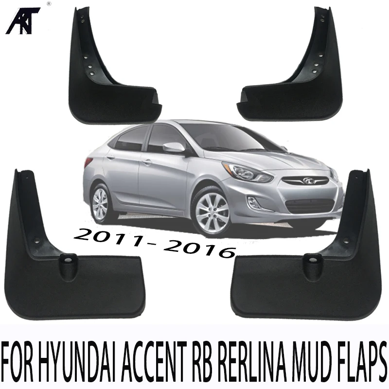 Щитки от грязи аксессуары 4 шт./комплект на 2011 2016 для: HYUNDAI ACCENT RB BERLINA щитки