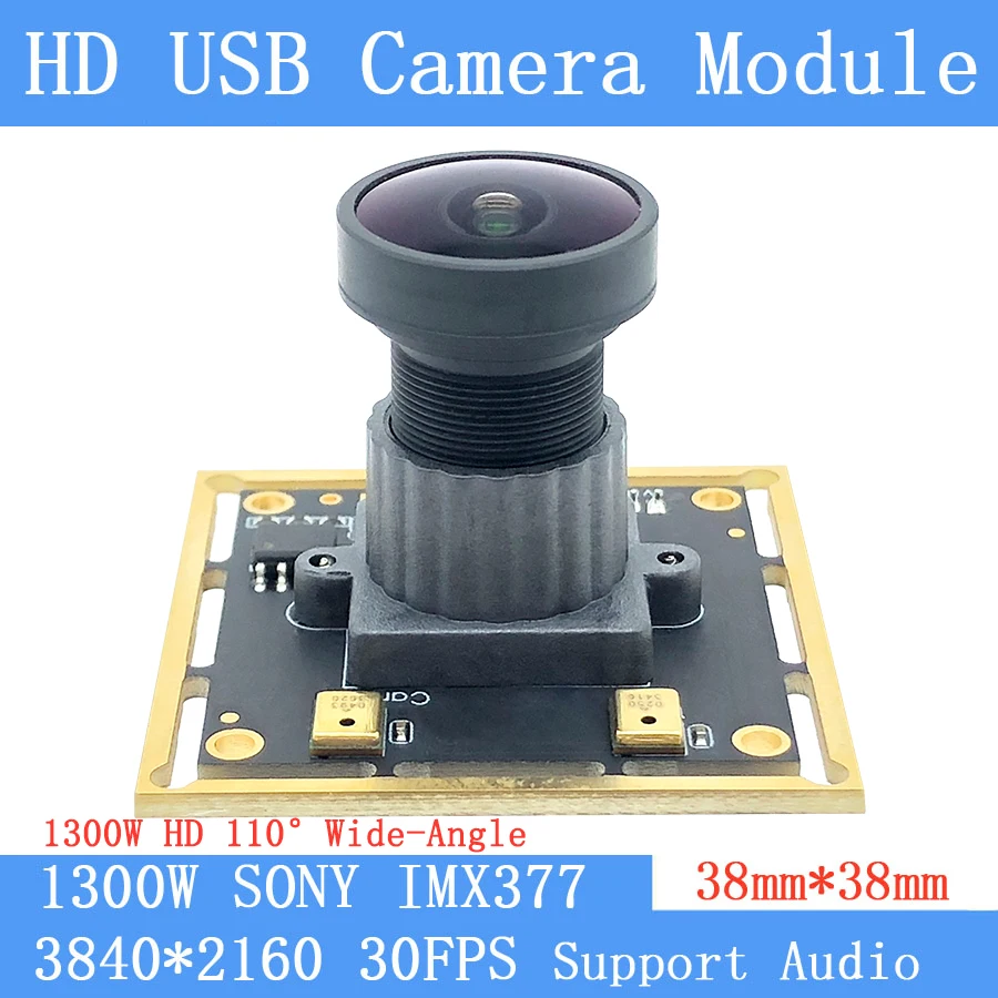 Широкоугольный модуль камеры видеонаблюдения с углом обзора 110 ° 4K 3840x2880 драйвер