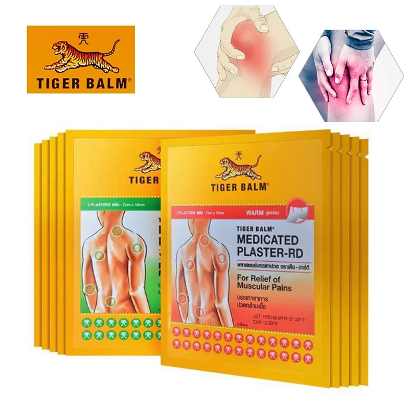 10 шт. Таиланд тигр бальзам для губ масло стручкового перца и холодный медицинский