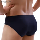 Мужское нижнее белье в рубчик, брифы для мужчин, нижнее белье, однотонные дышащие бикини, мужские трусы-джоки с карманом для пениса, мужские трусы