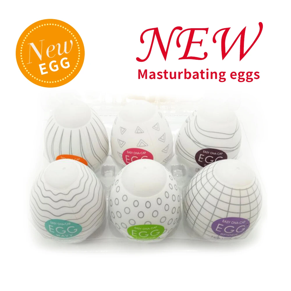 Мужской Массажер яйцо для мастурбации самолета эластичный материал 6 различных