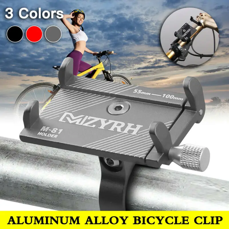 

4.3*6.5*8cm Bicycle Phone Holder Bracket Bicycle Handlebar Mount GPS Clip