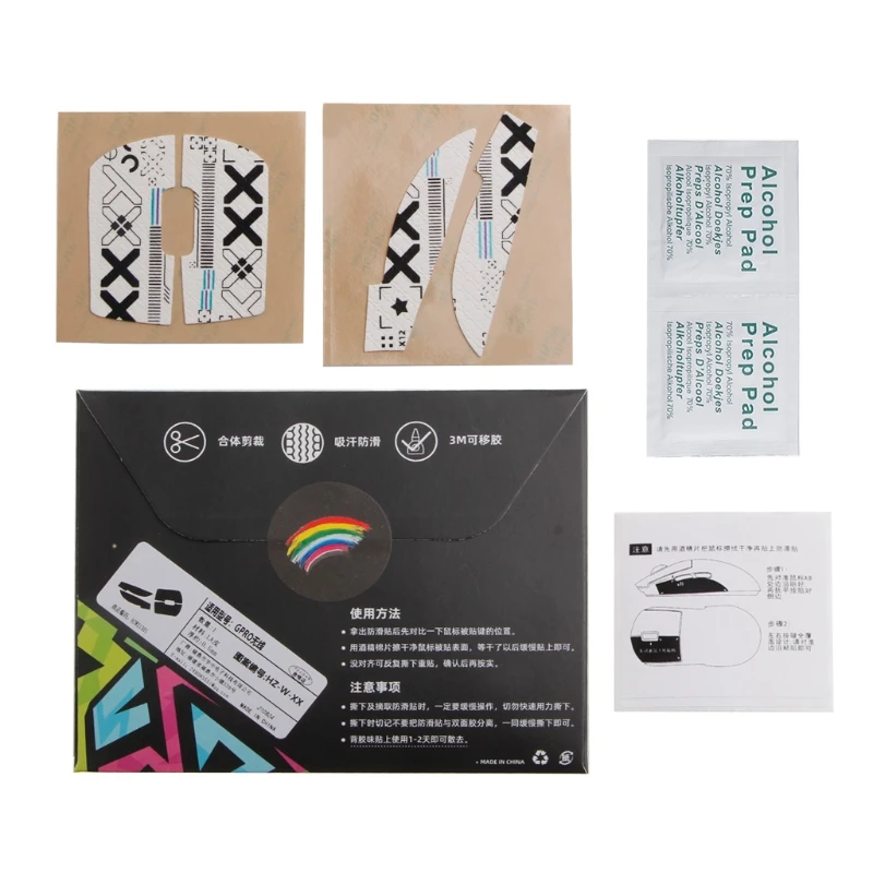 

2022 New Rounded Curved Edges Mouse Feet Pads Skates for Wireless Gaming Mouse