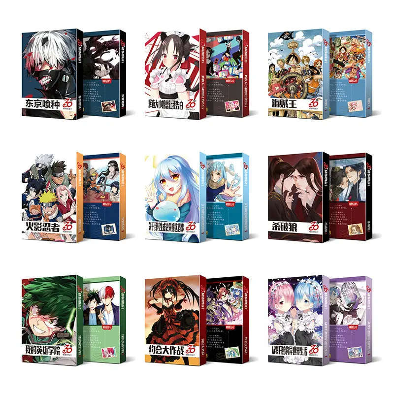 Аниме открытка 30 шт./коркоркор. красочные бумажные открытки Коллекция