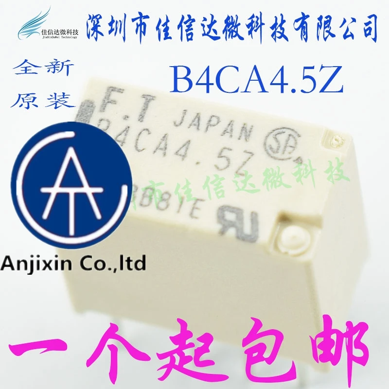 

10pcs 100% orginal new in stock Relay B4CA4. 5 z B4CA4. 5 z B4CA4. 5 z spot