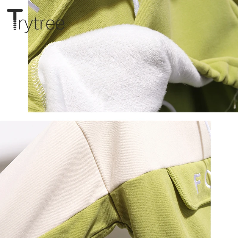 Повседневный комплект из двух предметов Trytree лоскутный топ на молнии с капюшоном