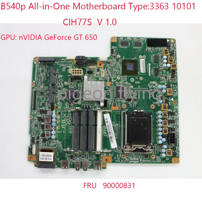 

B540P материнская плата CIH77S для ideapad B540p все-в-одном CIH77S V1.0 GPU:GT650 2 Гб RAM:DDR3 100% ТЕСТ ОК