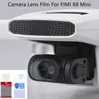 Gimbal Камера защитное устройство для объектива для Fimi X8 мини Камера Дрон Анти-Царапины HD закаленное Стекло защитная пленка аксессуар для беспилотных летательных аппаратов комплект