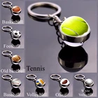 Брелок для ключей со стеклянным шаром, брелок для ключей теннис, футбольный, бейсбольный, волейбольный, футбольный, баскетбольный брелок, модные украшения