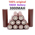2-10 шт. новый оригинальный HG2 18650 3000 мАч аккумулятор 18650HG2 3,6 в разряд 20 А предназначенный для мощности перезаряжаемый аккумулятор HG2