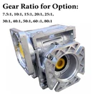 Червячный редуктор RV030 Скорость редуктор электродвигатель постоянного тока Выход Передаточное отношение 5:1 10:1 20:1 до 80:1 для NEMA 23 для сервопривода шаговый двигатель