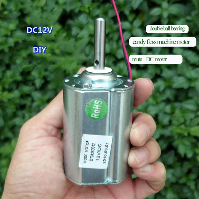 Двойной шариковый подшипник DC12V немой двигатели постоянного тока DIY хлопковая