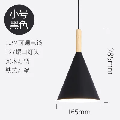 

modern europe led iron chandelier chandelier hanglamp e27 pendant light industrial lamp hang livingroom