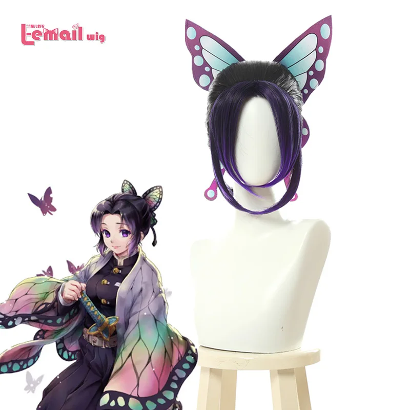 L почта парик демон убийца Shinobu кохау Косплэй парики Kimetsu без Yaiba фиолетовый