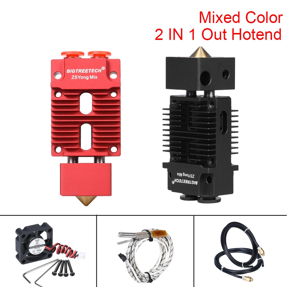 BIGTREETECH 2 в 1 из Hotend смешанные цвета 12 В/24 В 1,75 мм нити Боуден Экструдер 3d части принтера VS V6 Hotend для Titan MK8