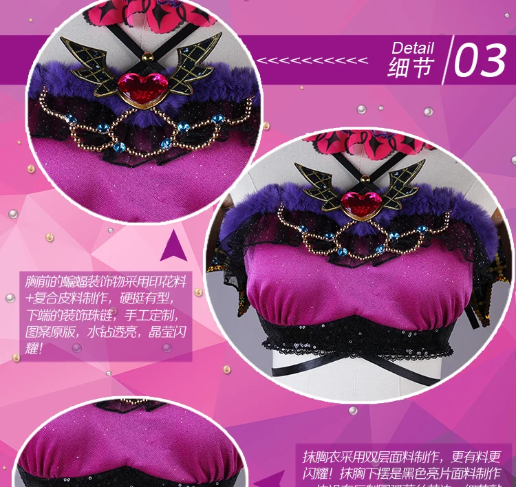 Love Live! Sunshine! Aqours Chika Ruby Kanan Dia You Little Devil костюм для косплея на Хэллоуин и Рождество