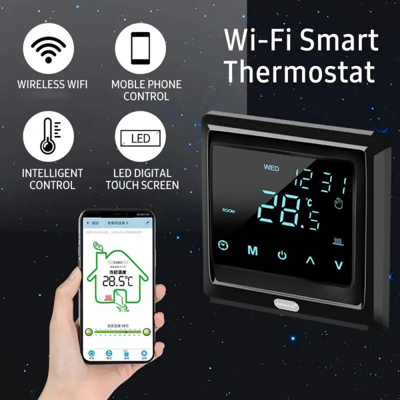 

Умный термостат AUBESS для системы теплого пола, Wi-Fi, с пультом ДУ