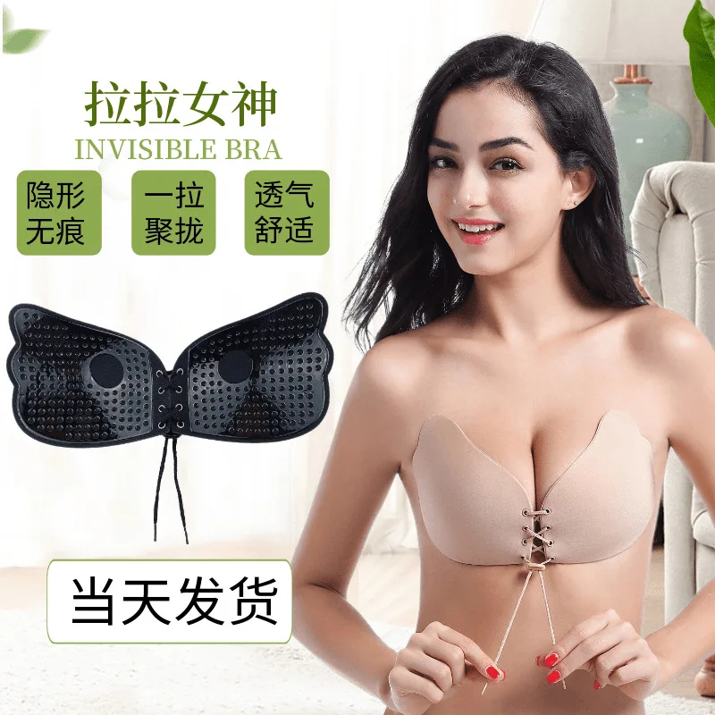 

Соблазнительное невидимое нижнее белье, свадебное платье, силиконовый невидимый бюстгальтер, пастельный дышащий бюстгальтер для лесбияно...