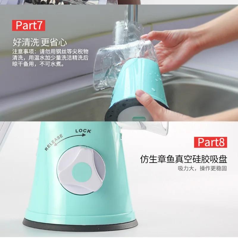 Ручная овощерезка слайсер кухонные аксессуары многофункциональная круглая для