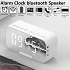 Будильник зеркальный, многофункциональный, беспроводной, 5,0, Bluetooth-совместимый, музыка, светодиодный цифровой будильник, дата, дисплей, настольный батарея часов