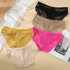 Нижнее белье женское однотонное с низкой посадкой, 1 шт.