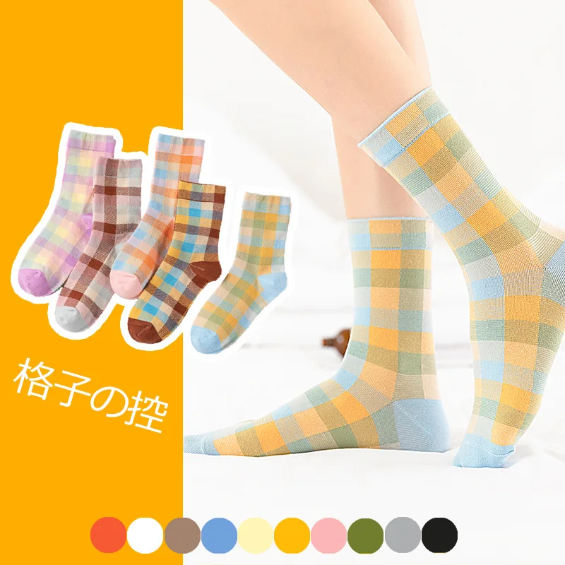 

French Gradient Color Lattice Loose Mouth In The Tube Net Red Women's Socks New Autumn and Winter Art College Ins Tide Socks