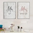 Романтический плакат с принтом мистера и миссис, Картина на холсте, пара, настенное искусство, мрамор, Главная спальня, свадебное украшение, плакат
