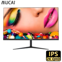 mucai 2427 inch 2k monitor 75hz desktop pc lcd display gaming flat panel screen computer led 25601440 hdmidp