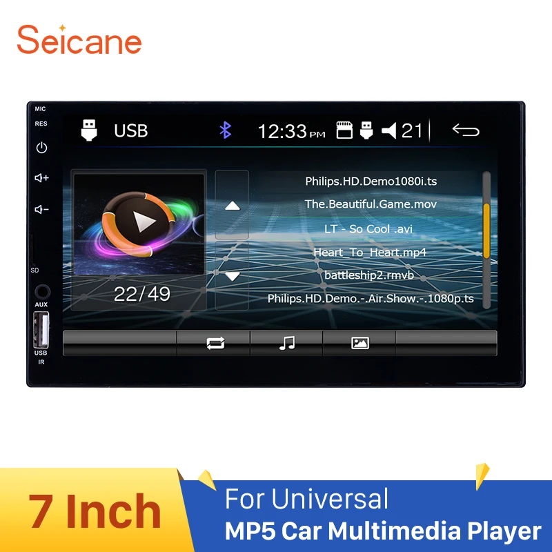 Seicane Универсальный 2 din 7 дюймов Android автомобильный мультимедийный плеер сенсорный