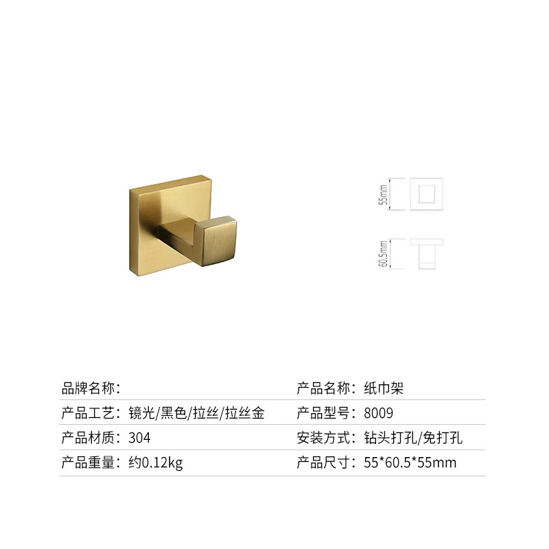 304 настенные крючки из нержавеющей стали декоративные металлические для