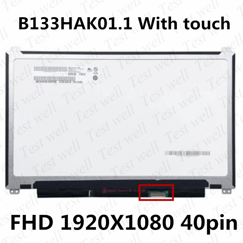 Новый светодиодный сенсорный ЖК-экран B133HAK01.1 для Lenovo ThinkPad S2 2nd Gen TP00081B 13 3 &quotFHD 1080P/N