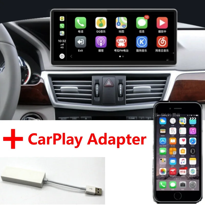 

LiisLee Car Multimedia Player NAVI For Mercedes Benz MB E C207 A207 2009~2017 Coupe CarPlay Adapter Radio GPS MAP Navigation
