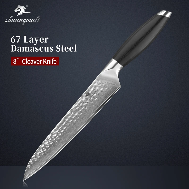 Нож поварской из дамасской стали 8 дюймов с рукояткой G10 | Дом и сад