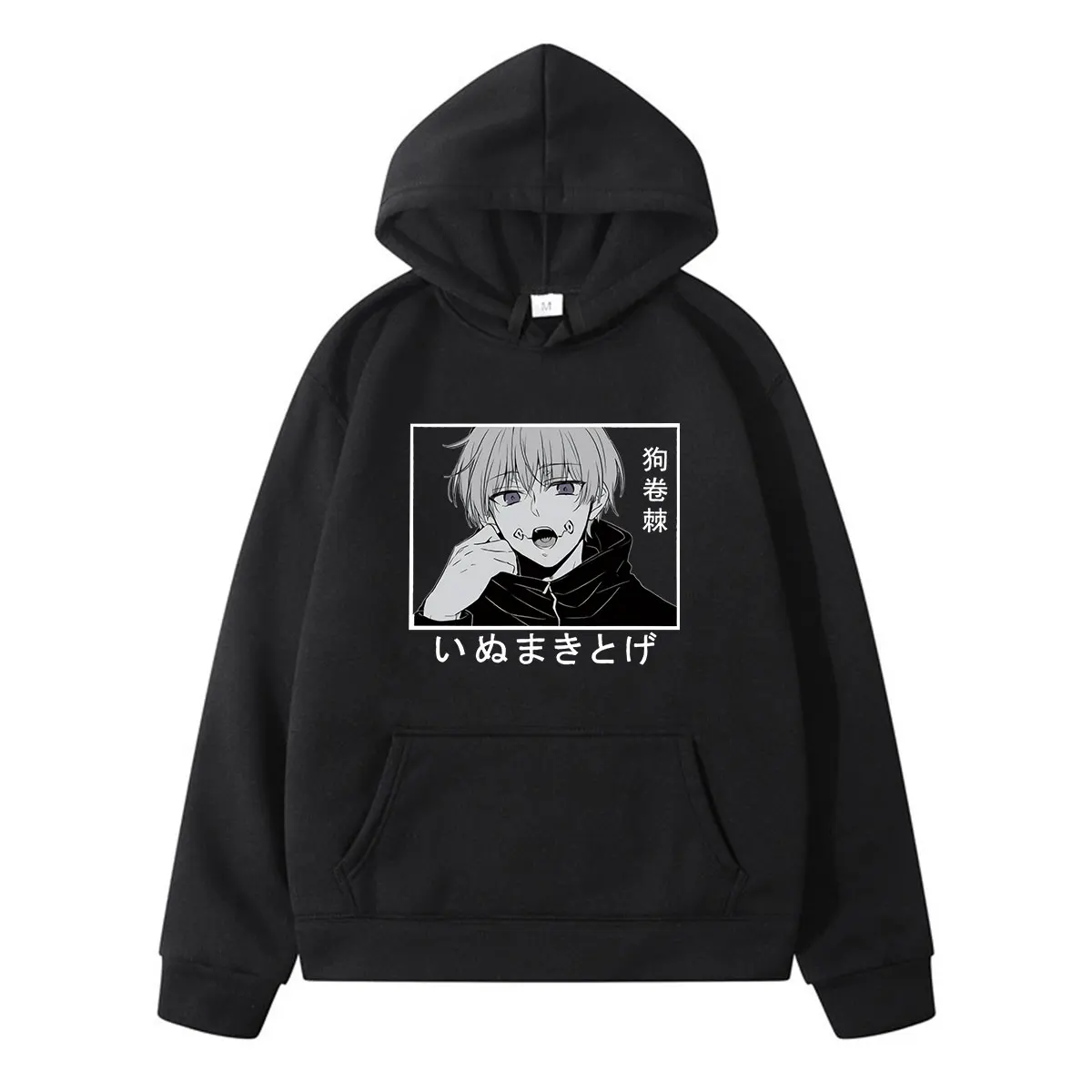 

100% cotton 2021 Hot Sale Fashion Funny Jujutsu Kaisen Inumaki Toge New Brand Style Tops Cotton Unique Clothing Popular Wears