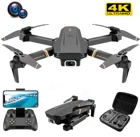 Квадрокоптер V4, Радиоуправляемый, складной, с широкоугольной камерой 4k HD, 1080P, Wi-Fi, Fpv