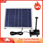 10 Вт 1350Lч солнечной насос фонтана сада рыб бассеин воды насос пруда украшения сада Панели солнечные питание для водного фонтанчика