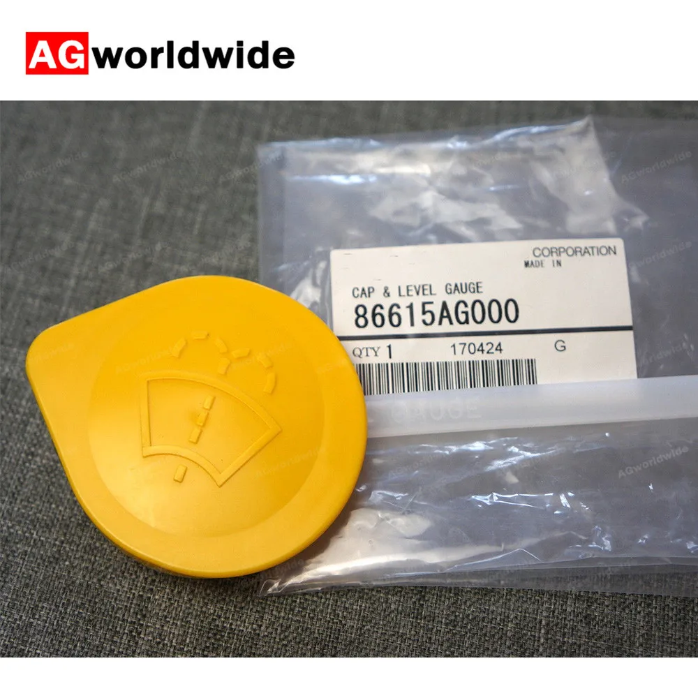 86615SA000 OEM крышка резервуара для омывателя лобового стекла Subaru Forester 2006 2007 2008 2009 2010