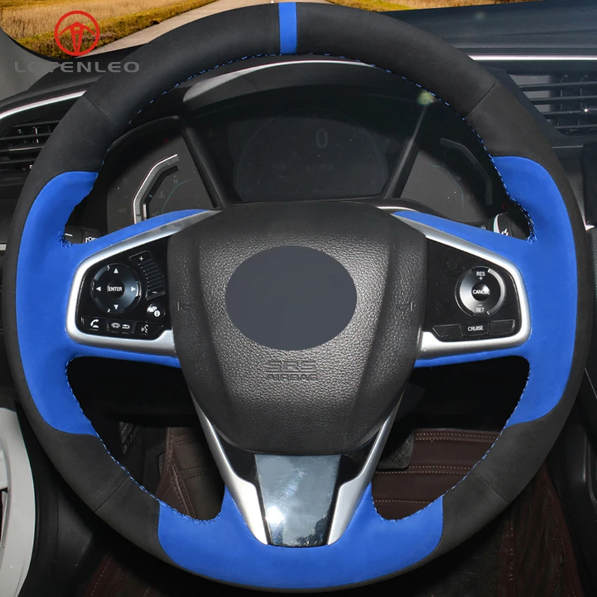 LQTENLEO черная синяя замшевая оплетка рулевого колеса автомобиля DIYCar для Honda Civic 10 2016