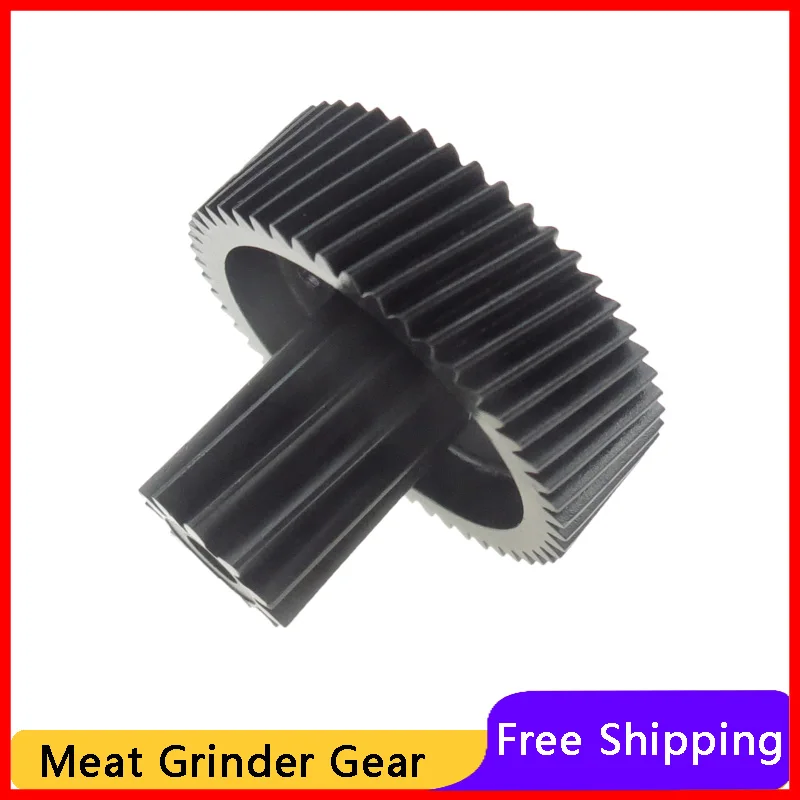 Шестерня s Запасные части Мясорубка пластиковая колесо подходит Moulinex HV3 кухонная