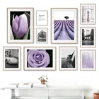 Картина на холсте с изображением фиолетовой лаванды, тюльпана, розы, машины, постеры и принты в скандинавском стиле, настенные картины для декора гостиной, художественная стена с цитатой