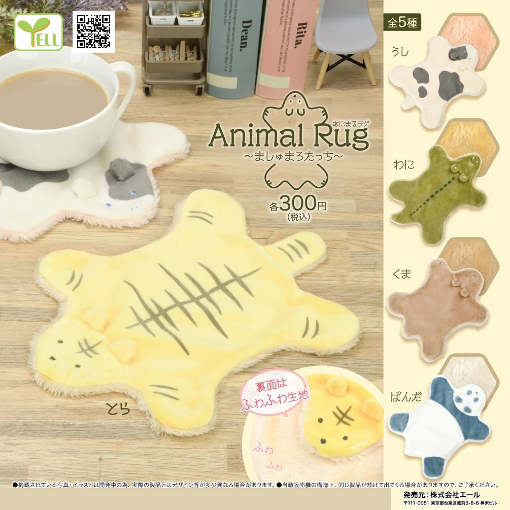 Оригинальный оригинальный милый кукольный домик kawaii 1/6 1/12 игрушки в виде тигра