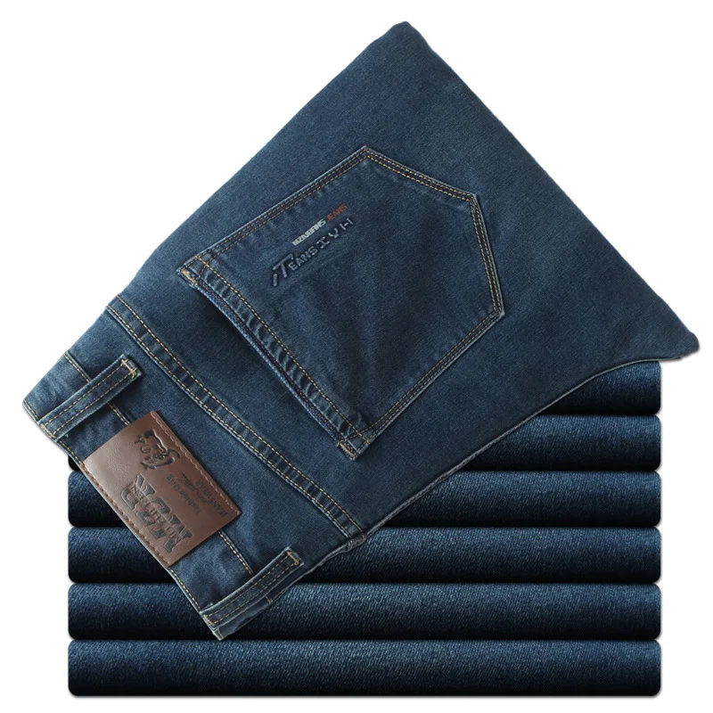 

Autumn and Winter Men's Large Size Jeans Brand Men's Middle-aged Loose Straight Stretch Fat Autumn Pants