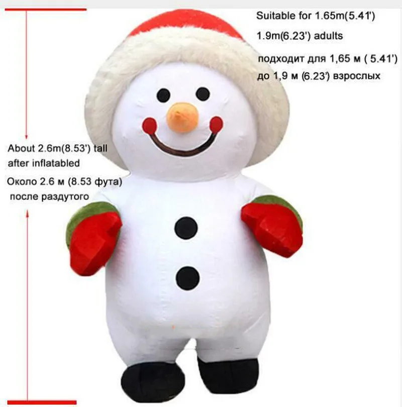 2 6 м надувной снеговик талисман костюм для взрослых Косплэй вечернее платье