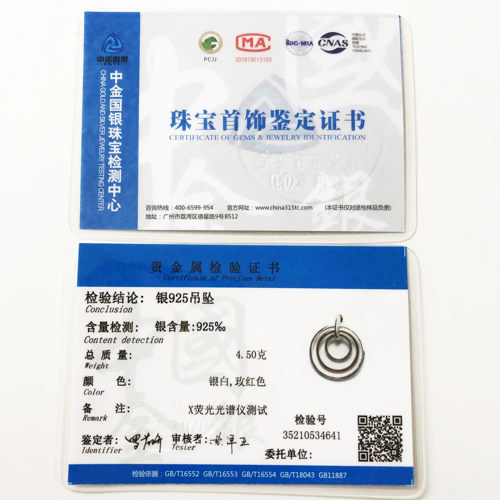 Кулон три круга розовый 2019 абсолютно новый стиль Весенняя мода ювелирные изделия