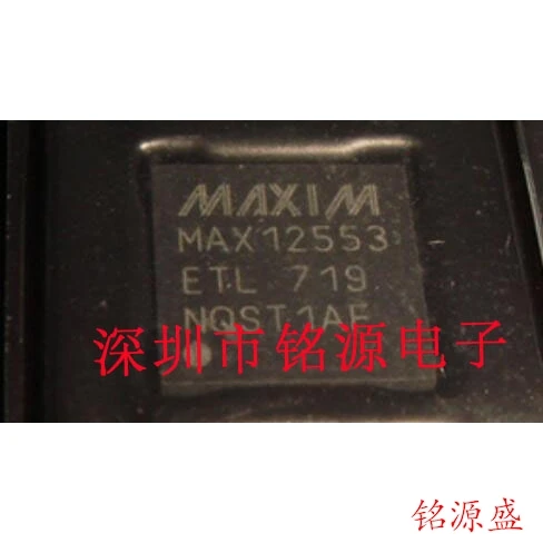 

Free shipping MAX12553ETL T MAX12553ETL MAX12553 QFN40 10PCS