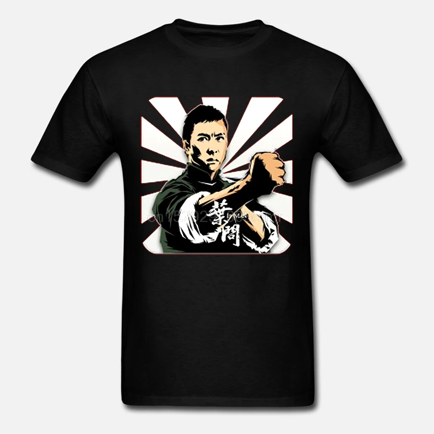 Мужская черная футболка с принтом крыла Хин Донни Йен кунг-фу | одежда