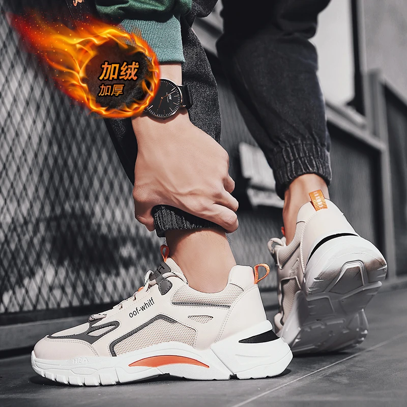 

Lcxmnd M29-1 winter dada shoes Plush - batch 40