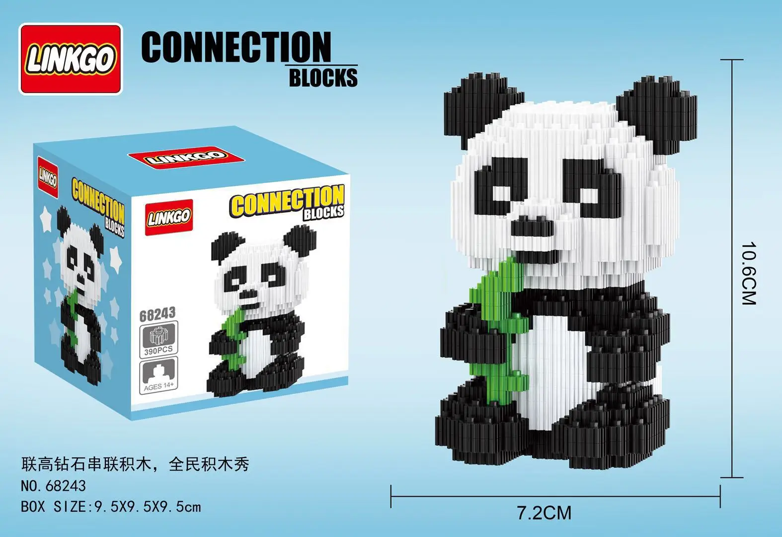 

3D Small Particles Assembling Toy Building Blocks Panda Series Educational Assembled Toys Building Blocks