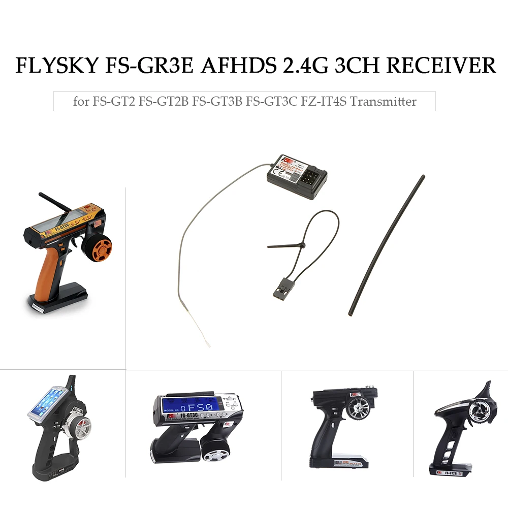 2 шт Flysky FS GR3E AFHDS 4G 3CH приемник для GT2 GT2B GT3B GT3C FZ IT4S пульт ДУ дистанционно управляемой