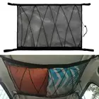 Автомобильная потолочная карманная сетка для груза на крышу автомобиля, сумка для хранения в поездках, палатка, накидка, одеяло, детская игрушка, полотенце, мелочи, аксессуары для интерьера